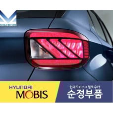 mobis led rear comb lamps hyundai venue 2019-21